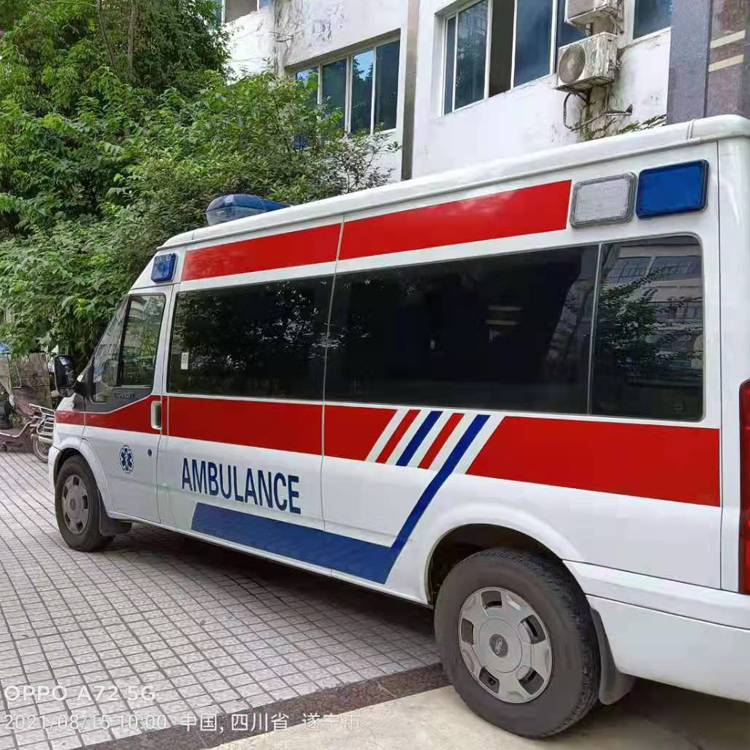 邕宁重症转院救护车出租